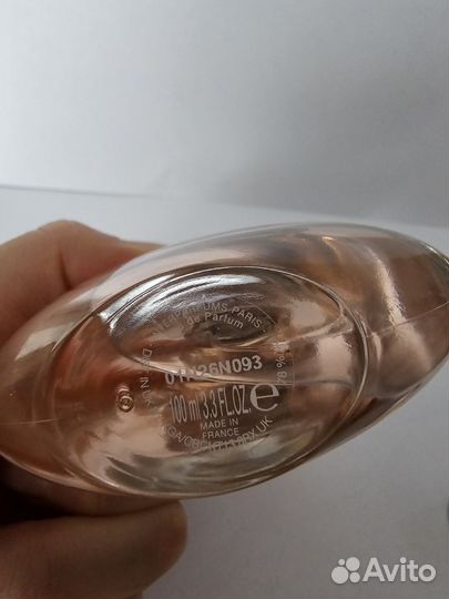 Lanvin Mon Eclat Eclat d'arpege