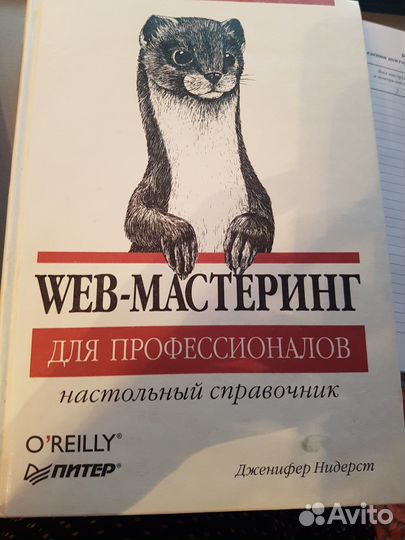 Учебники, книги. рабочие тетради