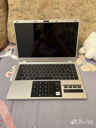 Ноутбук dexp aquilon