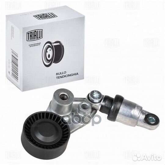 Натяжитель рем CMS1701