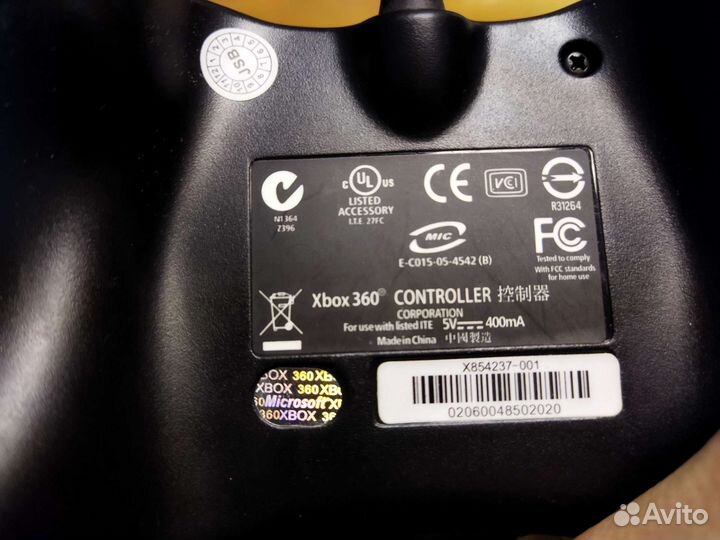 Джойстик xbox 360. Обмен