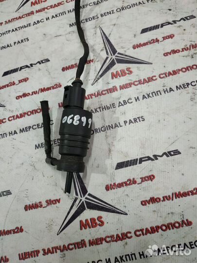 Насос омывателя стекла w211 Mercedes