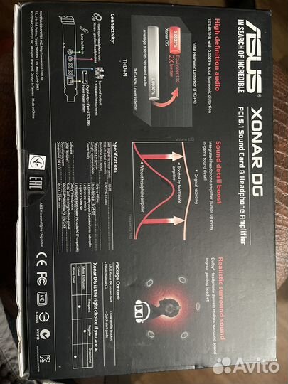 Аудиокарта Asus Xonar DG