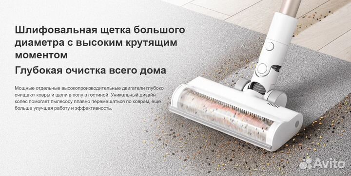 Пылесос Xiaomi Mi Handheld Vacuum Cleaner G10+ Нов
