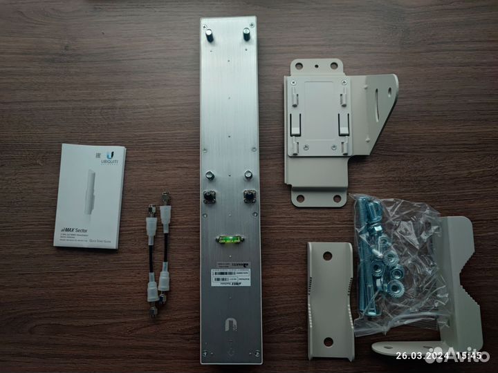 Антенна Airmax sector Am-5g17-90