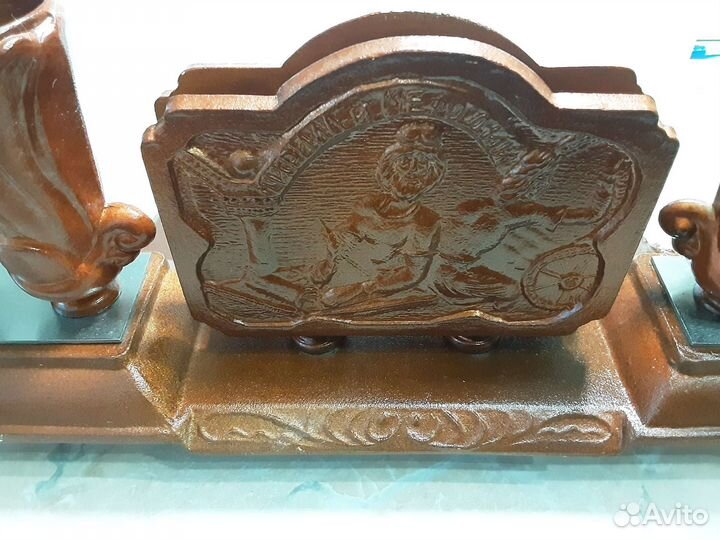 Письменный прибор СССР кирил и мифодий 1975-1980