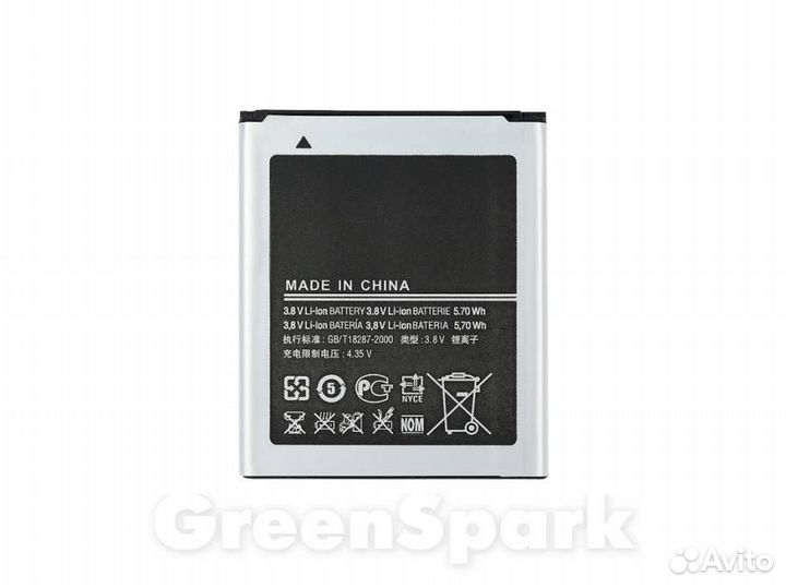 Аккумулятор для Samsung i8160/i8190/S7562/J105H/J
