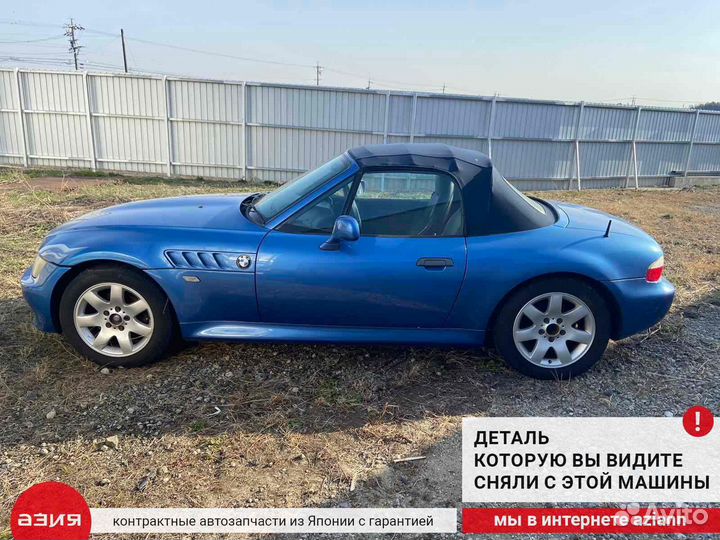 Блок управления АКПП Bmw Z3 E36 M44 194S1 (1.9)