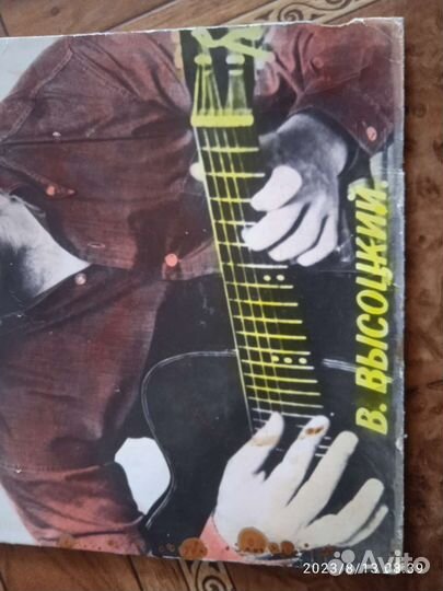 Фото времён СССР В.С.Высоцкого