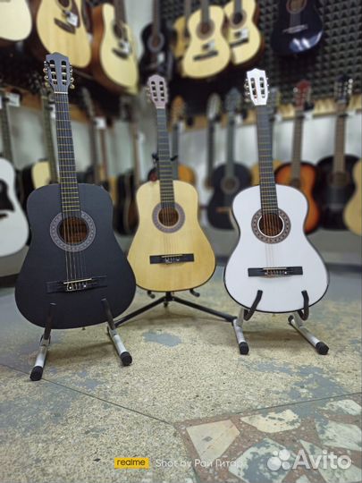 Классическая гитара