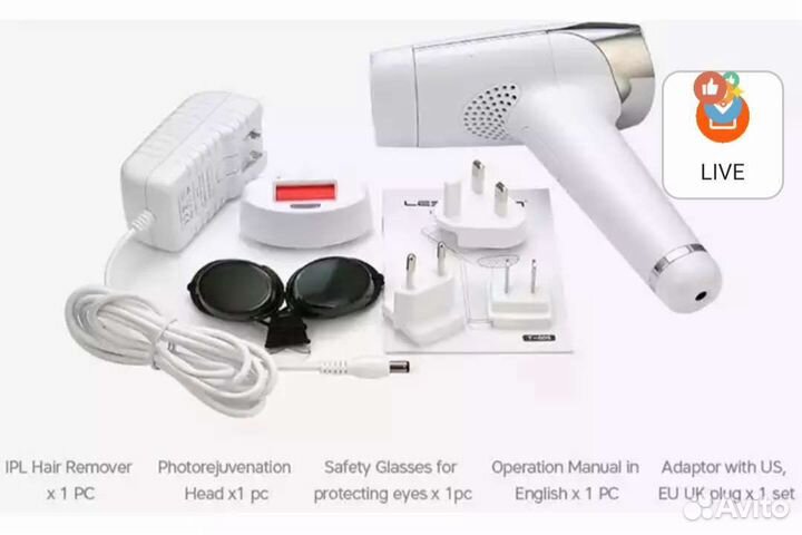 Лазерный эпилятор