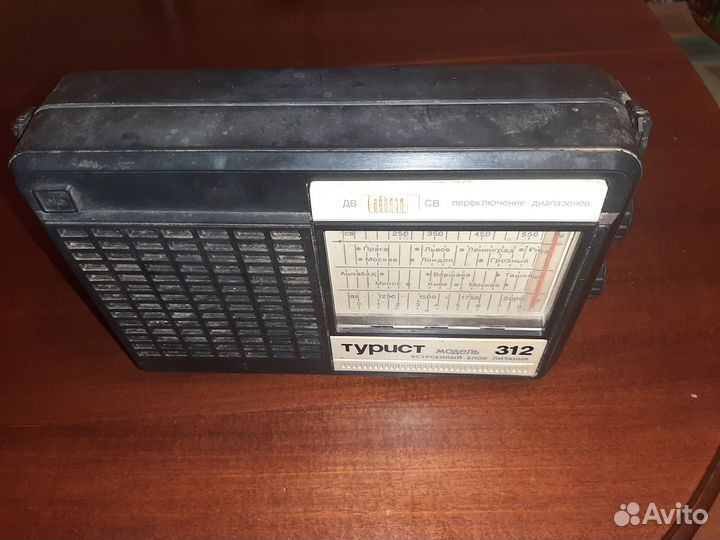 Радиоприемник Турист-312