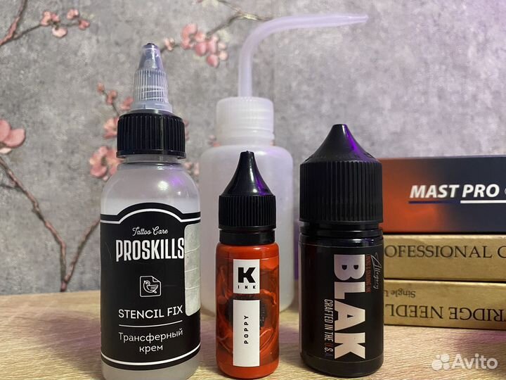Расходники для тату