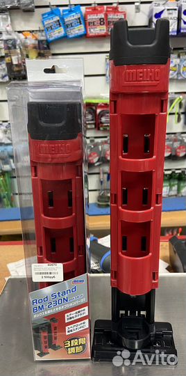 Держатель (стойка, стакан) Meiho BM-230N