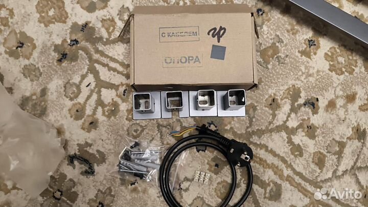 Полотенцесушитель электрический новый