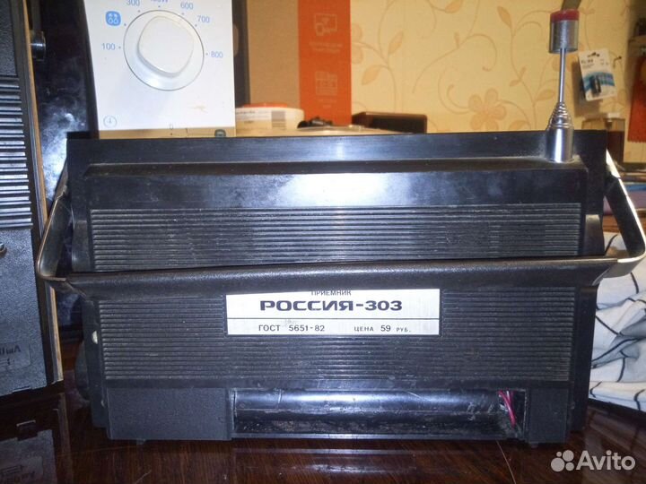 Радиоприёмник Россия-303,Верес рп 225