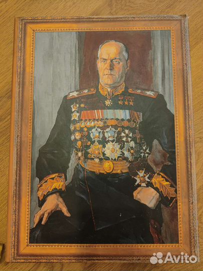 Георгий Жуков