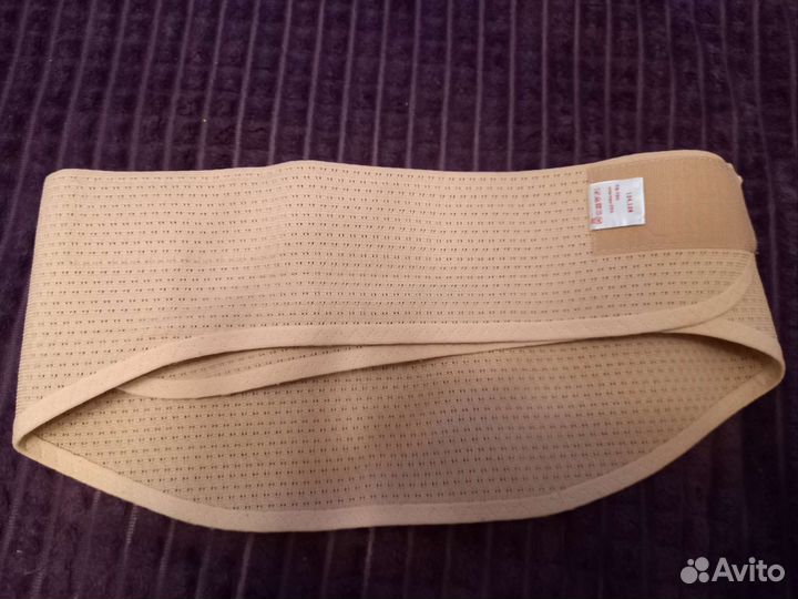 Бандаж дородовой фэст