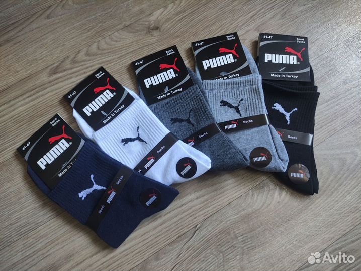 Носки Nike чёрные средние мужские комплект 5шт