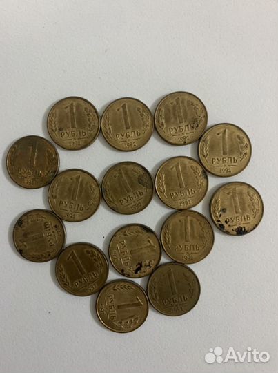 Монеты 1 р
