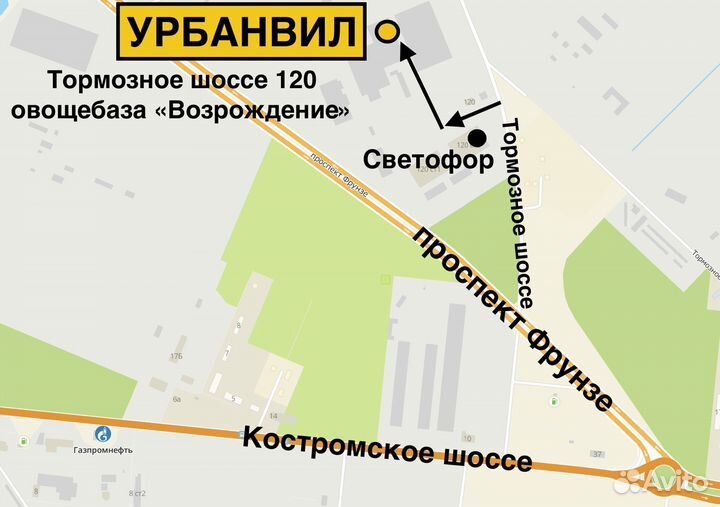 4 шт. диски - диаметр 15 PCD 5х114.3