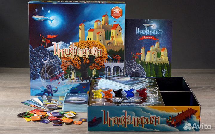 Имаджинариум- самая интересная настольная игра