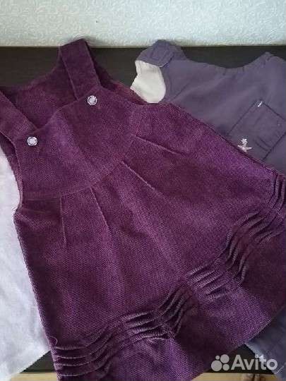 Вещи на девочку