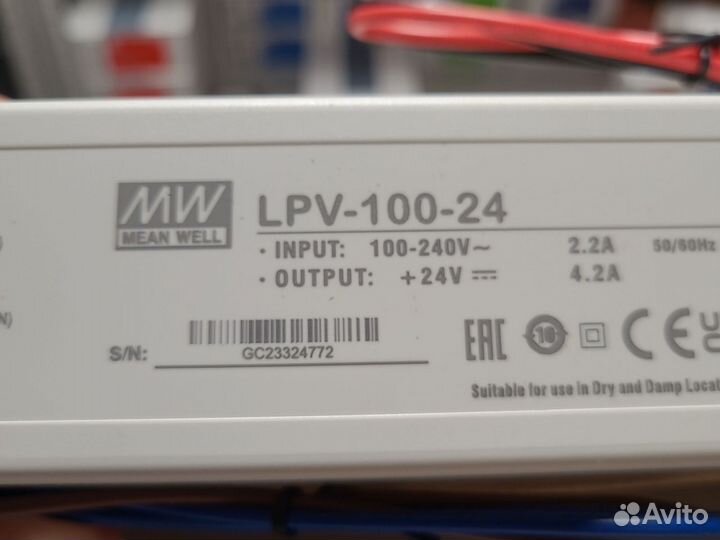 Блок питания Mean Well 12V и 24V для светодиодов