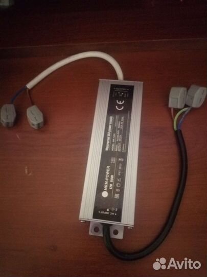 Блок питания
