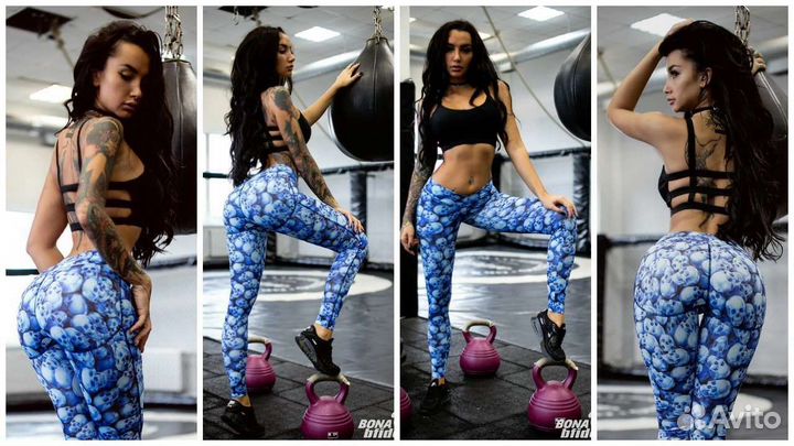 Лосины Push-up Bona fide