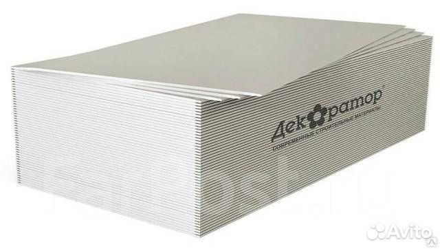 Гипсокартон