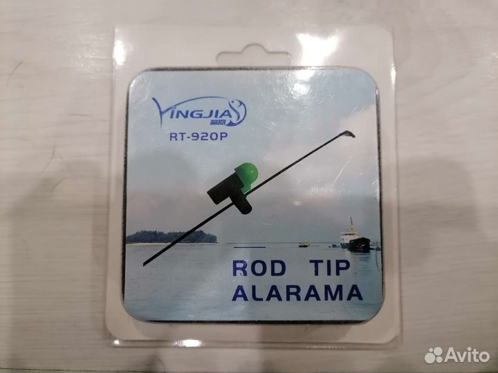 Сигнализатор поклевки Универсальный