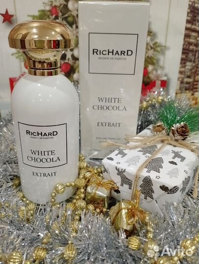 Парфюмерия