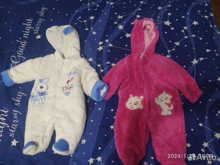 Вещи для девочки пакетом