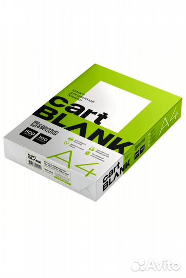 Cartblank A4