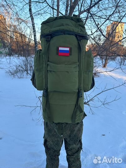 Тактический рюкзак туристический,походный,военный