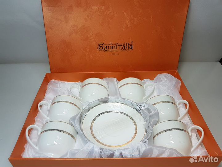 Набор чашек Для чая