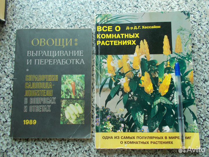 Литература разная