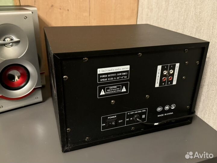 Акустическая система 2.1 Т-603ch USB/SD/сабвуфер