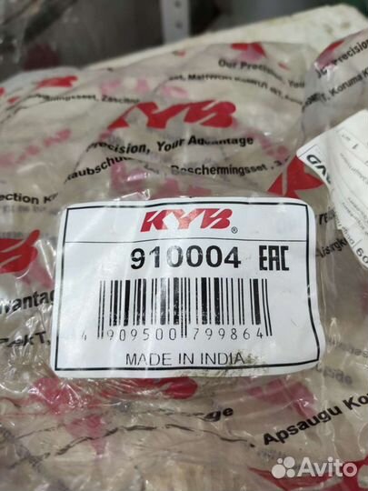 Пыльники амортизаторов Kayaba