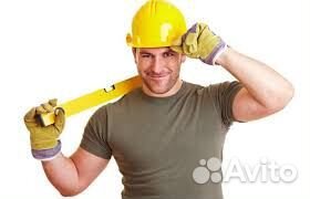 Строительный рабочий