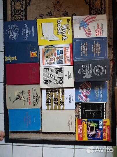 English Английский язык учебники кан эг1 2