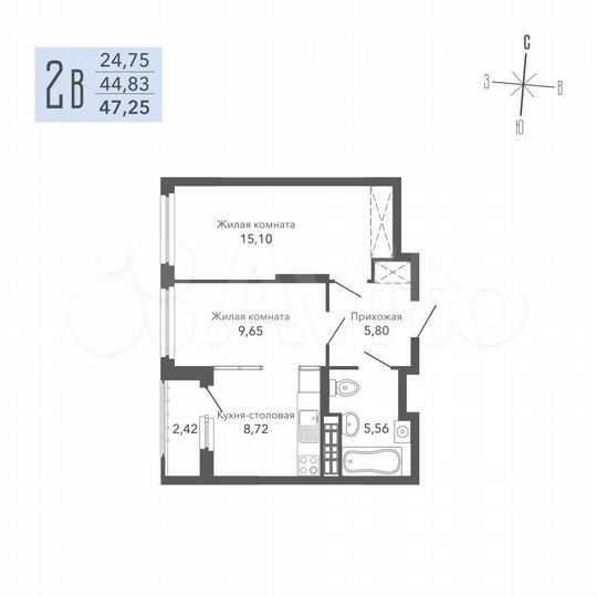 2-к. квартира, 47,3 м², 13/16 эт.