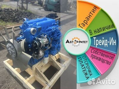 Двигатель ямз 534