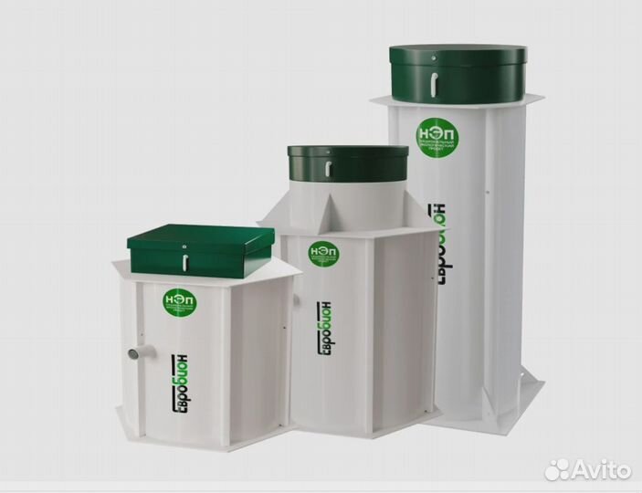 Септик для частного дома