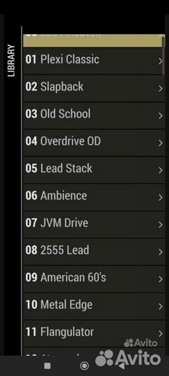 Комбоусилитель marshall code 50