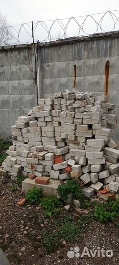 Кирпич бу