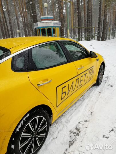 Аренда автобусов. Пассажирские перевозки