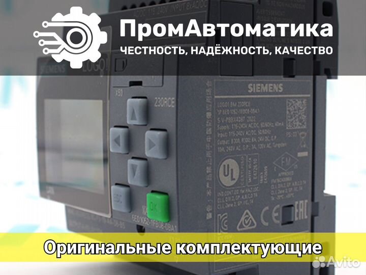 Модули siemens сименс промавтоматика