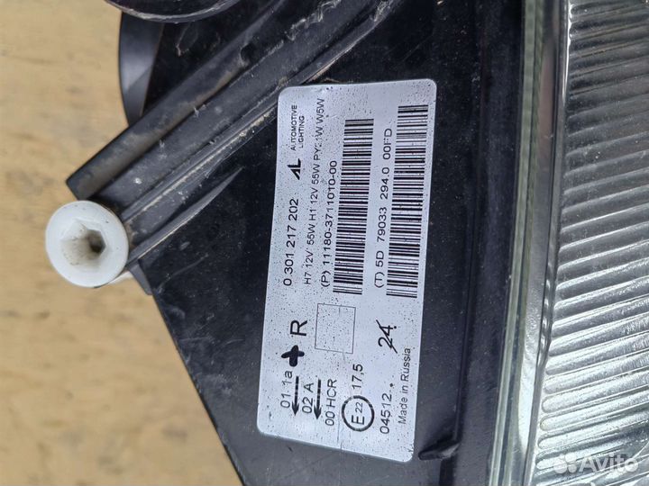 Фара правая LADA Kalina